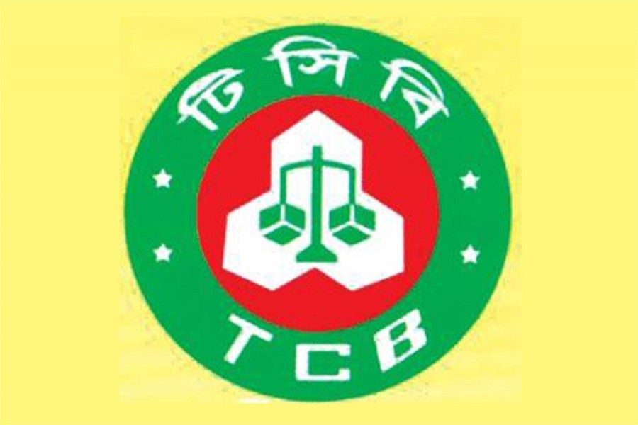 Govt to buy 0.7m tonnes of rice bran oil for TCB