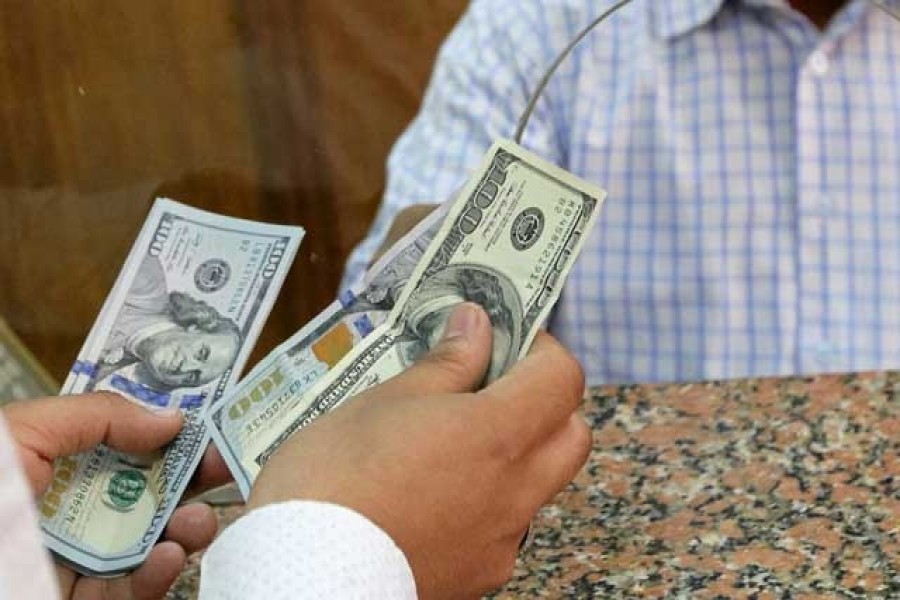 Bangladesh Bank announces new measures to ease strain on forex reserves