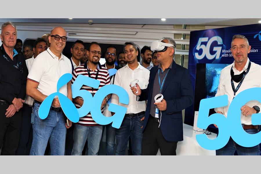 GP conducts 5G trials