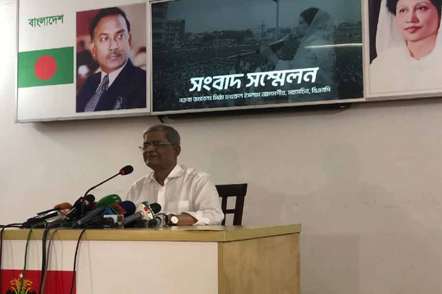 BNP announces protest programme over mismanagement in power sector