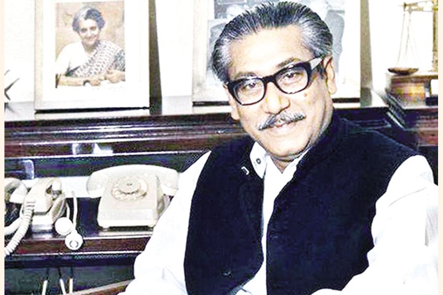 Bangabandhu Sheikh Mujibur Rahman (March 17, 1920 - August 15, 1975)