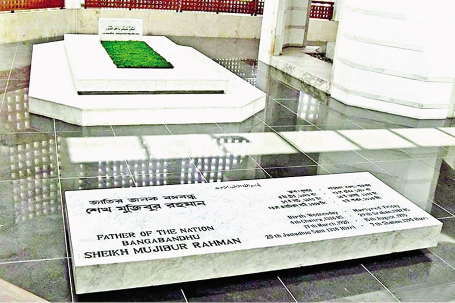 The grave of Bangabandhu Sheikh Mujibur Rahman in his native village of Tungipara in Gopalganj district