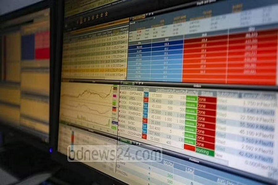 আধা ঘণ্টা এগিয়ে এল পুঁজিবাজারে লেনদেনের সময়
