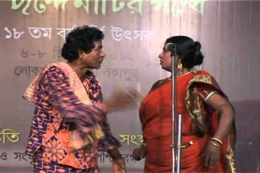লেটোগানের কড়চা