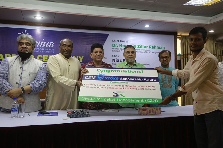 স্নাতক পর্যায়ের ৩৫৪৯ শিক্ষার্থী জিনিয়াস বৃত্তি পেলেন