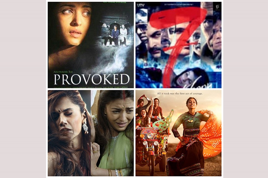 ছবি: আইএমডিবি