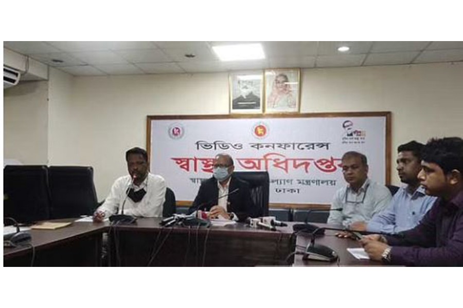 ছবি:বিডিনিউজ টোয়েন্টিফোর ডটকম