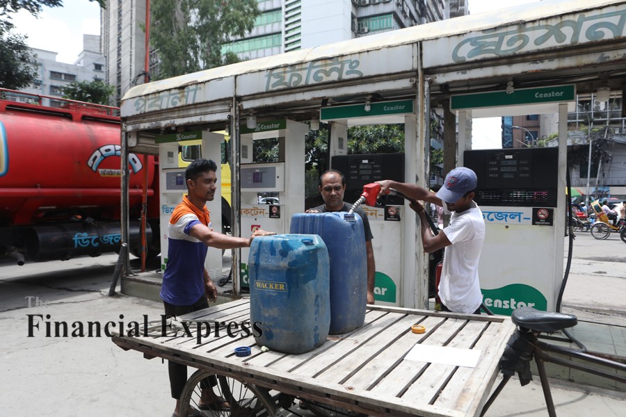 এফই ফাইল ছবি