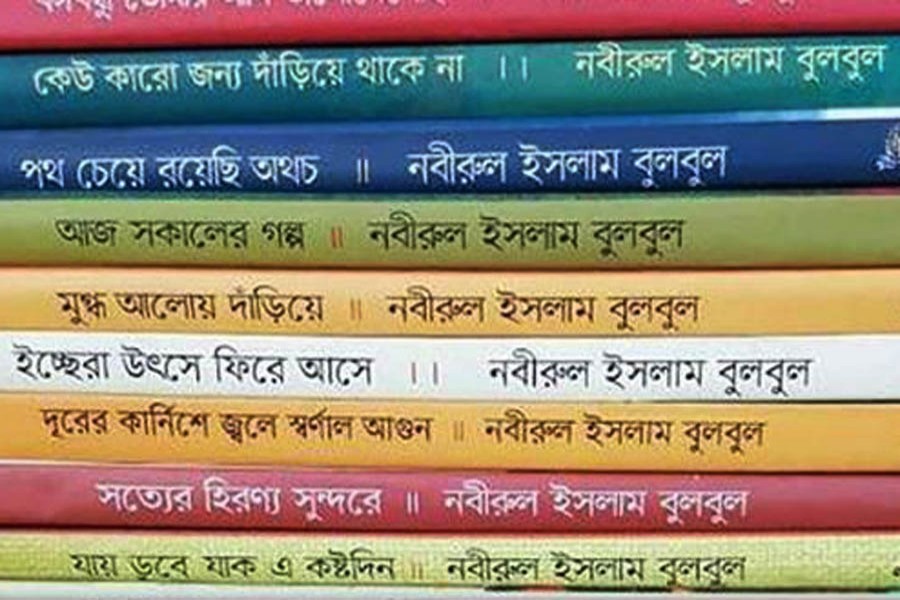 Controversial list with additional secretary's 29 books cancelled
