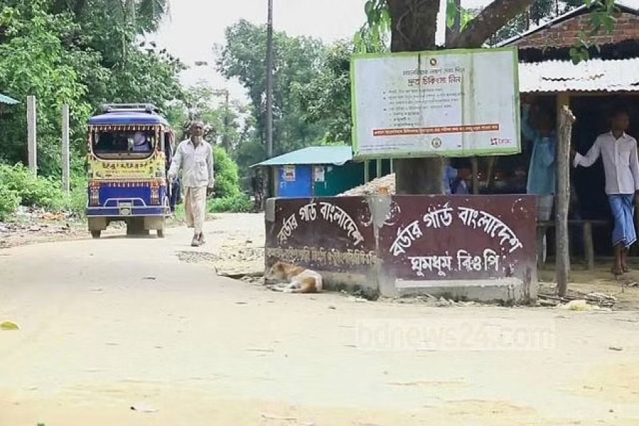 বান্দরবান সীমান্তে এবার পড়ল মিয়ানমারের যুদ্ধবিমানের গোলা: পুলিশ