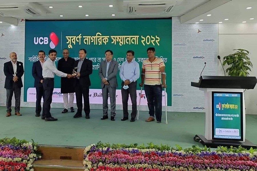 PDF-JU received Suborno Nagorik Award-2022