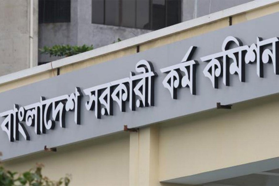 Bangladesh extends age limit for entering govt jobs by 39 months