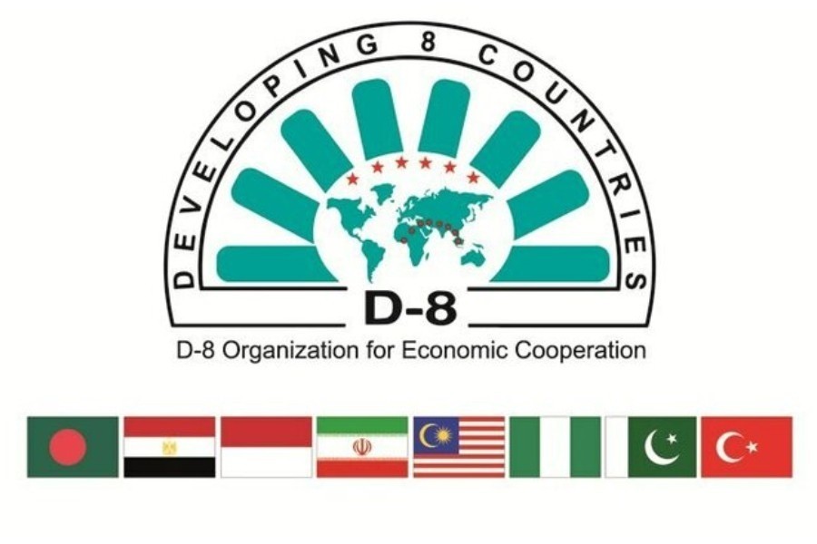 Dhaka to host 3rd Trade Ministers Council