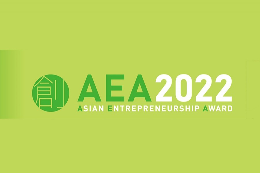 Bangladeshi startup named as AEA semi-finalist