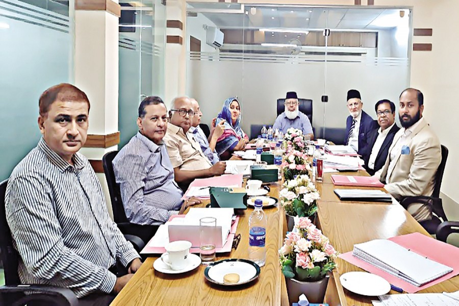 Eastland Insurance Chairman Mr Mahbubur Rahman presided over the board meeting