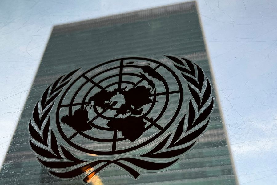 UN seeks record $51.5b aid 'lifeline' next year