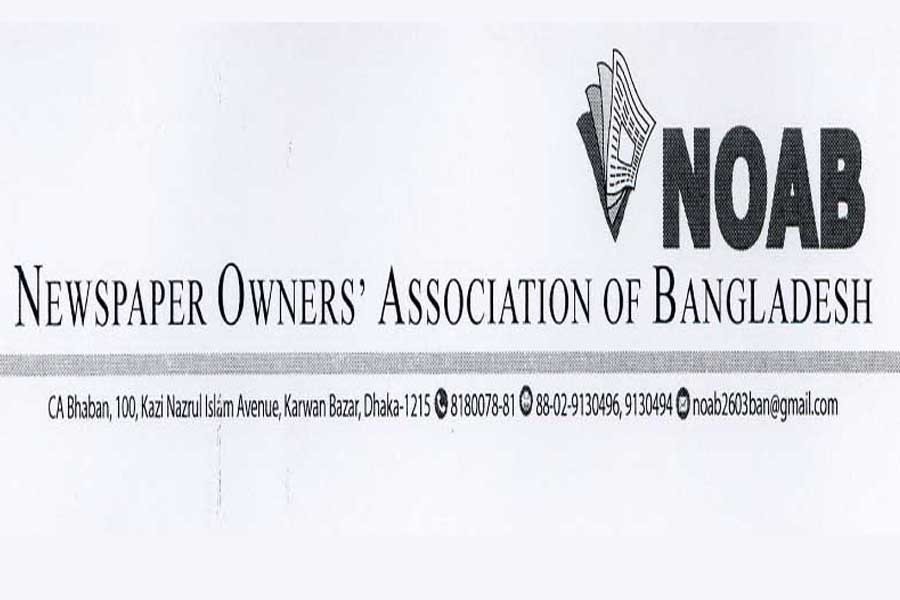 NOAB urges govt to save newspaper industry