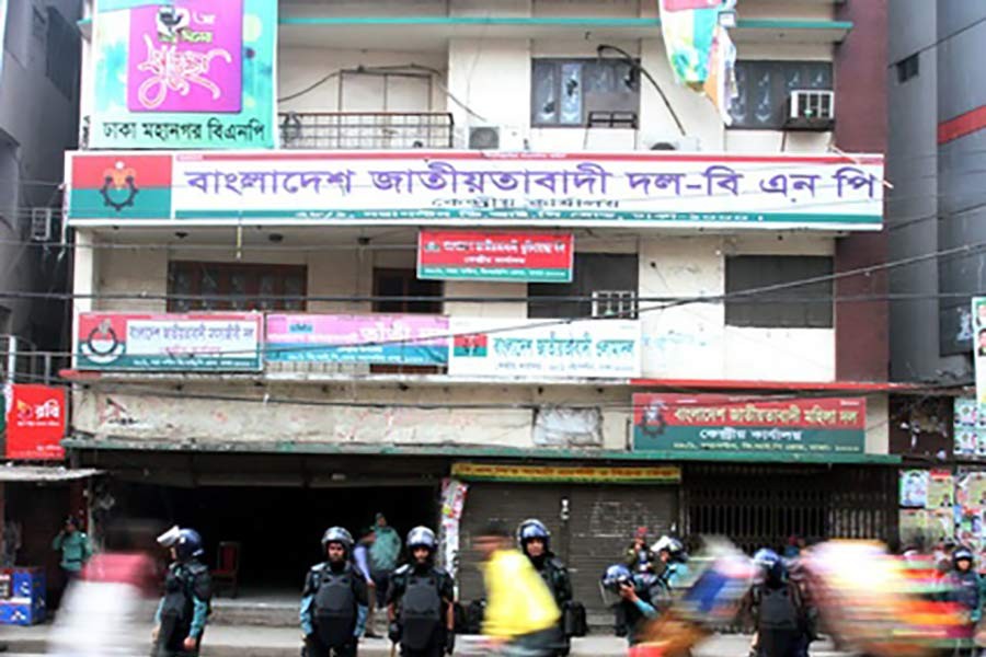 75 sued over crude bomb blast in front of BNP’s Nayapaltan office