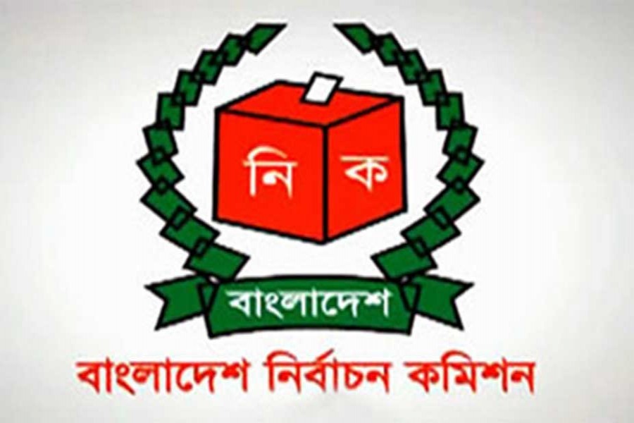 Gaibandha-5 by–election likely to held by Jan 15