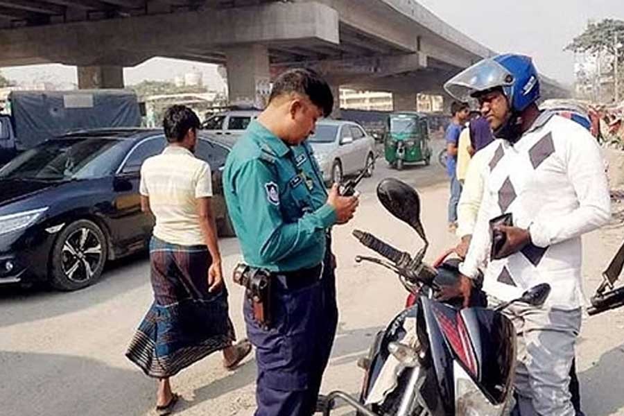 ASK condemns ‘forcible checking of data on mobile phone’ of commuters