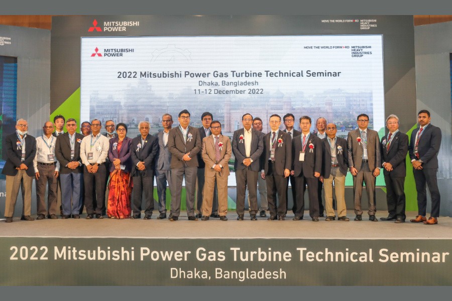 Two-day gas turbine tech seminar begins