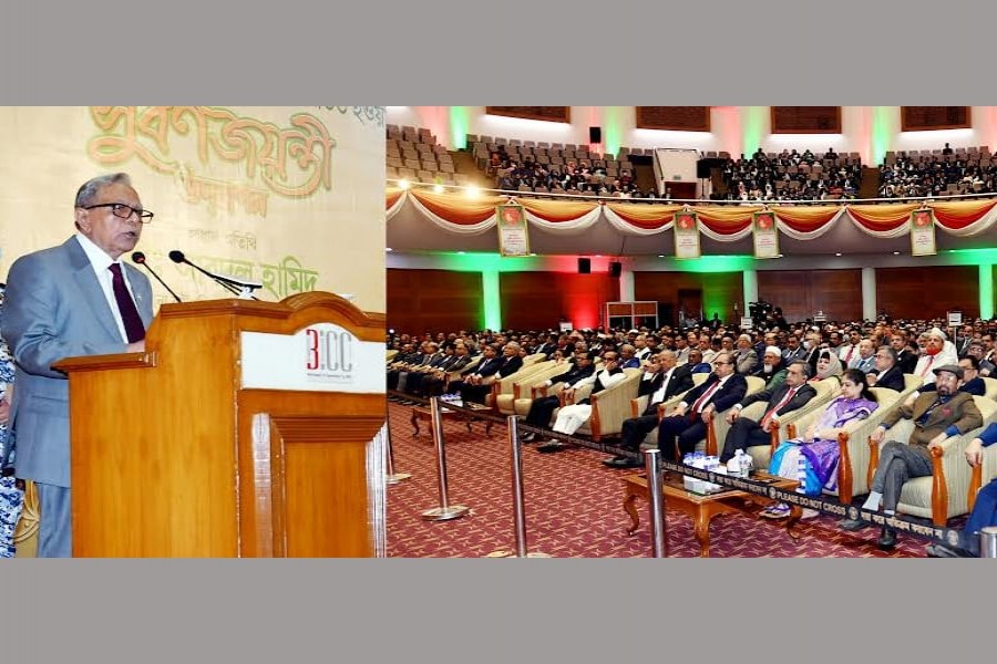 Remain alert against anti-constitutional activities: President