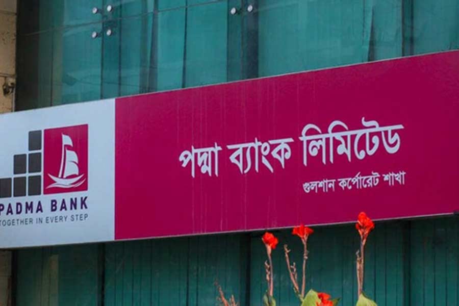 Padma Bank’s activities to remain suspended for four days