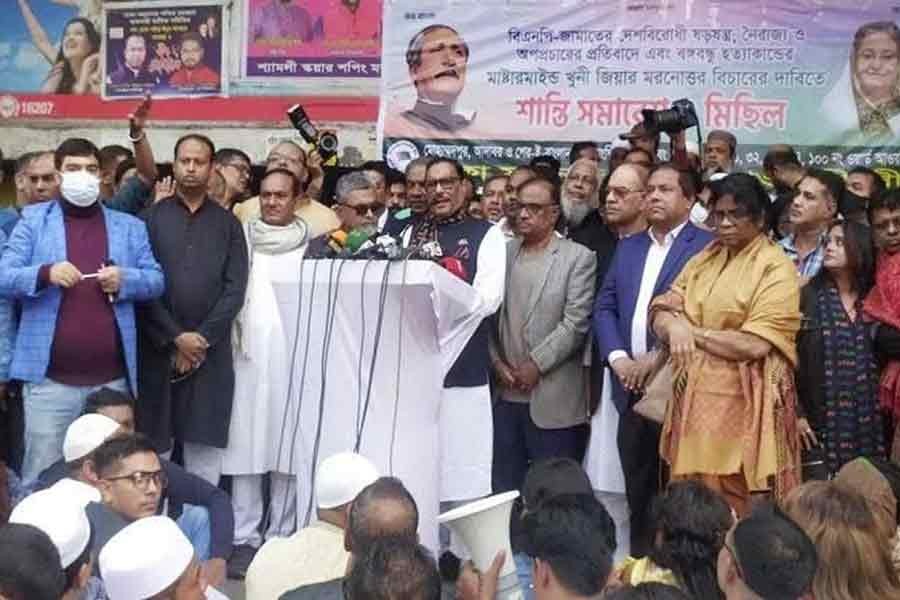 আমরা সহিংসতায় জড়াব না, তবে আঘাত করলে সমুচিত জবাব দেওয়া হবে: ওবায়দুল কাদের