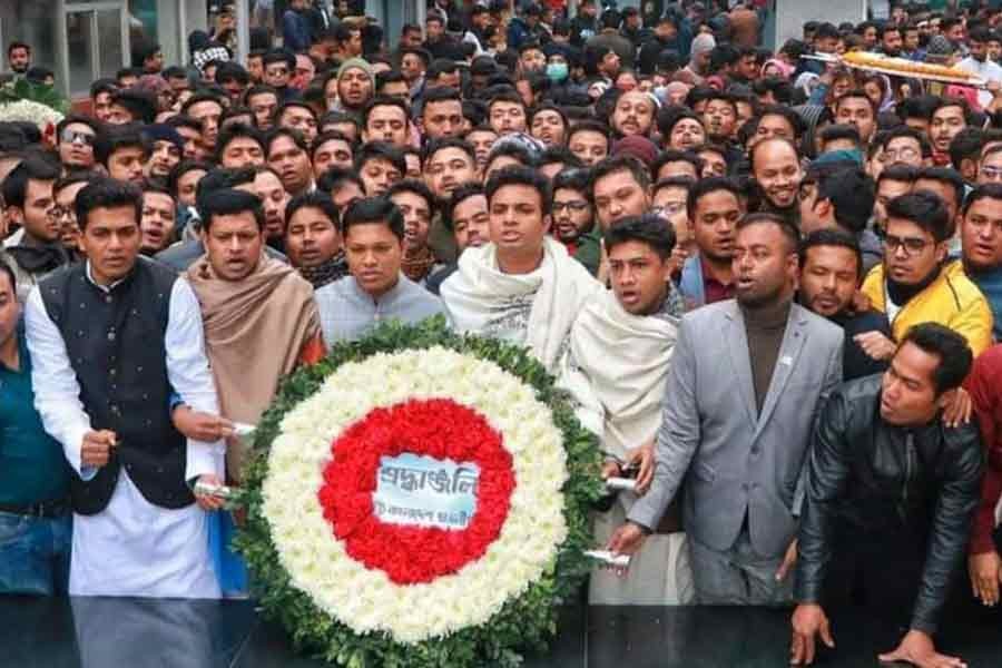 Chhatra League pays tribute to Bangabandhu on its 75th founding anniversary