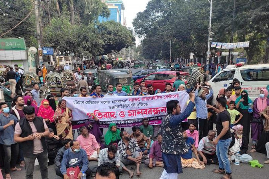 Kidney patients, relatives demonstrate at CMCH protesting hike in dialysis fee