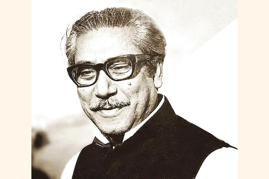 Bangabandhu Sheikh Mujibur Rahman