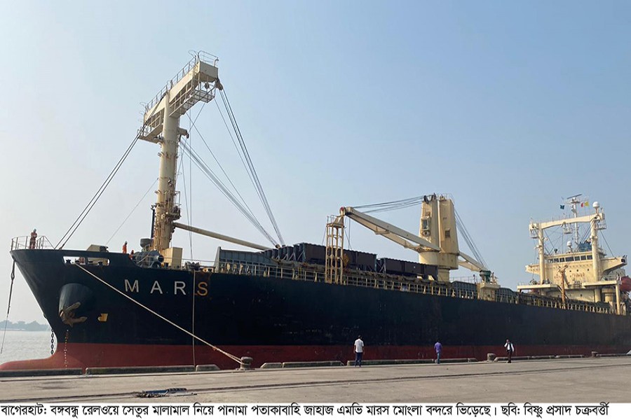 Shipment of material for Bangabandhu Rail Bridge arrives at Mongla port