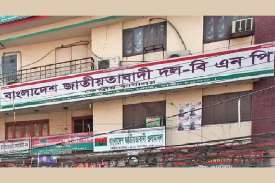 BNP stage marches in Motijheel, Uttara