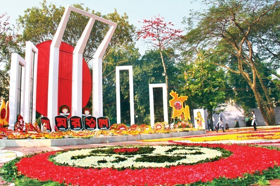 Bangladesh set to observe Language Martyr’s Day